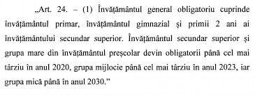 In primul an de implementare a legii, invatamantul obligatoriu va fi de 10 clase, incepand de la varsta de 6 ani cu clasa pregatitoare, urmand sa se asigure treptat conditiile pentru ca invatamantul prescolar sa devina obligatoriu. GrÄƒdiniÈ›Äƒ È™i Liceu Obligatorii PreÈ™edintele A Promulgat Legea Care Introduce 16 Ani De InvÄƒÈ›Äƒmant Obligatoriu In Romania Edupedu Ro