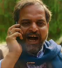 𝐈𝐦𝐫𝐚𝐧 𝐩𝐚𝐭𝐡𝐚𝐧 𝐕𝐁𝐀