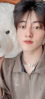 ◇ — Haruto - Treasure ; simple Requested | -Nako