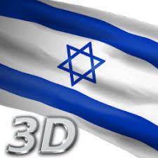 We've gathered more than 5 million images uploaded by our users and sorted them by the most popular ones. Israel Flag Live Wallpaper 3d App Ranking And Store Data App Annie