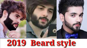 New Beard Style 2021 Beard Cuts 2021 Latest Beard Style 2021 Youtube Who is the most handsome indian actor 2019? new beard style 2021 beard cuts 2021 latest beard style 2021