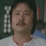 Clement Yeh Chao-Hsu