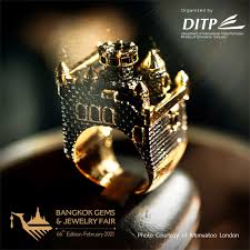 The New Jeweller Uae