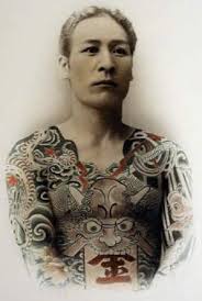 Here, we take a closer look at the history of tattoos. Pin By Meagan Hawley Photography On Think Ink Japanese Tattoo History Tattoos Traditional Japanese Tattoos