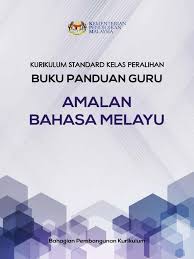 Ia juga melambangkan prinsip moral, tanggungjawab dan akibat tingkah laku seseorang atau profesion terhadap masyarakat. Panduan Guru Kskp Amalan Bahasa Melayu Tema A
