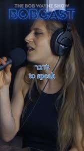 BOBCAST #13 Sammy Barrett OUT NOW!! Link in bio.