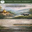 Kamakhya – Shillong – Kaziranga Tour Package
