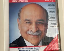 SYED BABAR ALI, a visionary and an iconic philanthropist flanked by Anjum  and Javed Hamid, his trusted founding director. Together they pioneered  LUMS, Lahore University of Management Sciences, to excellence. Images of