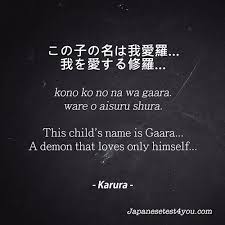 I do hope that somehow, despite it being 8 years later, the creator of this post comes back and updates this to tell us about the meanings of kaguya, madara, and zetsu! Learn Japanese Phrases From Naruto Part 14 Japanesetest4you Com
