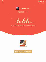 The recipient of a red envelope at chinese new year or on his or her birthday should not open it in front of the giver. The Red Packets Advent In Anticipation Of The 2019 Spring Festival Daxue