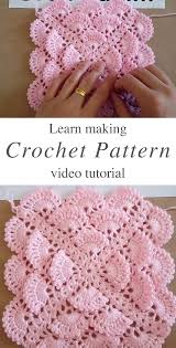 If you are looking for a nice crochet pattern for baby this beautiful lacy layette requires about 10 skeins of baby fingering yarn for the blanket and a size d crochet hook. Crochet Pattern For Baby Blanket Tutorial Crochetbeja