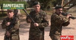 Δείτε το πρώτο τρέιλερ της νέας σειράς του το «παρουσιάστε!» είναι η νέα σειρά στην οποία πρωταγωνιστεί αλλά και σκηνοθετεί ο γιάννης μπέζος. Giannhs Mpezos Youfly