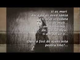 Patricia Kaas Space In My Heart Traducere In Lb Romana Youtube