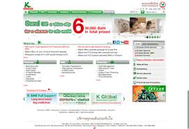 Foreign exchange rates as of 1 july 2021. Kasikorn Bank Thb Exchange Rate
