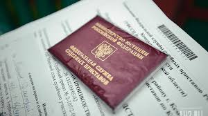 St 46 Ch 1 P 3 Chto Oznachaet Dlya Dolzhnika Zadolzhennost Chto Delat Kak Snyat Arest Shtraf Gibdd Vyezd Za Granicu
