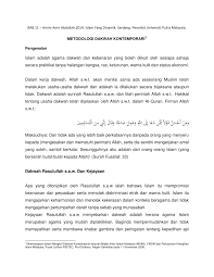 Khutbah jumat tentang implementasi amal dalam kehidupan. Pdf Metodologi Dakwah Kontemporari