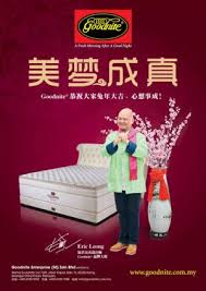 This company's trade report mainly contains market analysis, contact, trade partners, ports statistics. Goodnite Best Advertising Agency In Kuala Lumpur Malaysia