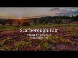 scarborough fair simon garfunkel 訳詞付き youtube レコードコレクション 付 ポップス
