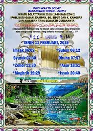 Waktu terakhir shalat isya sampai sepertiga malam. Zohor Ipoh