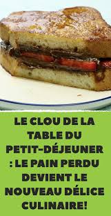Epingle Sur Gateaux