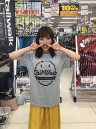 四葉五月 Hashtag On Twitter
