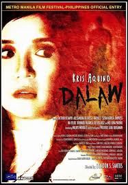 Video 48: THE 2010 METRO MANILA FILM FESTIVAL: "TANGING INA MO (LAST NA  'TO)" BEST PICTURE