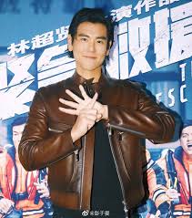 Eddie peng hay bành vu yến (sinh ngày 24 tháng 3 năm 1982; Ftnxgdixfx7dnm