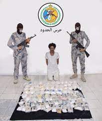 حرس الحدود، أحد الأسلحة الهامة في الجيش ومهمته الأساسية هي حماية الحدود من الاختراق غير المشروع وكذلك منع عمليات التسلل والتهريب غير المشروع للبضائع والممنوعات مثل المخدرات والأسلحة وغيرها. Ø­Ø±Ø³ Ø§Ù„Ø­Ø¯ÙˆØ¯ Ø¨ØªØ¨ÙˆÙƒ ÙŠØ­Ø¨Ø· ØªÙ‡Ø±ÙŠØ¨ 299 Ø£Ù„Ù Ù‚Ø±Øµ Ø£Ù…ÙÙŠØªØ§Ù…ÙŠÙ†