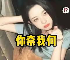 开*夏**的进来（他进来就把他当江**）