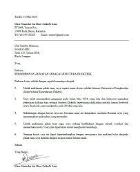 Disertai contoh surat lamaran kerja via email dan cara mengirim lamaran via email. Pin On Resume Interview Job Questions Answers Resume
