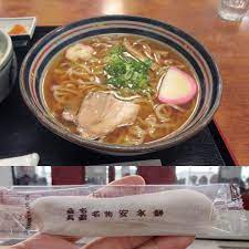 pin on 建築家の街歩き