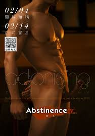 Moses (@Moses13231805)  X