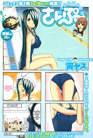 Cyclops Shoujo Saipu~ – Lesen Sie Hentai Manhwa, Hentai Manga, Hentai  Webtoon, Hentai Comics, Porno Comics, Manhwa18, Hentai20, Sex Manga, E  Hentai