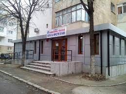 Photos, address, and phone number, opening hours, photos, and user reviews on yandex.maps. Tulcenii Nu Prea Vor SÄ Si Lase Banii La AgenÅ£ia FiscalÄ Din Cartierul E3 Ziarul Delta Tulcea