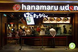 Tokyo secret recently opened their first fusion japanese western restaurant in mid valley megamall. Hanamaru Udon Mid Valley Malaysian Foodie