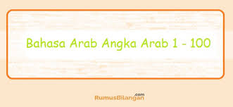 It is compatible with all android devices (required pembelajaran : Bahasa Arab Angka Arab 1 100