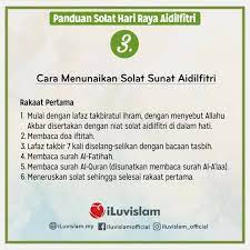 Kad ucapan hari raya 2. Iluvislam Panduan Solat Hari Raya Aidilfitri Silakan Facebook