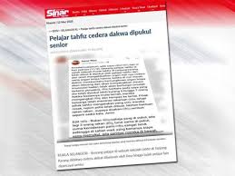 Sekolah kebangsaan seksyen 1 bandar kinrara. Vape Punca Pelajar Tahfiz Dipukul