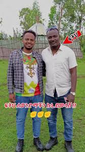 ፍትህ ለወንድማችን ለባለ ማህተብ ለ Kune Demelash kassaye -Arba Minch 😭😭 ኩኔ ታስሯል ለአንተ  እስር አይገባም። ፍትህ ለወንድማችን✊✊✊✊ በፍጹም እስር አይገባውም የጠየቀው የቤተክርስቲያንን ጥያቄ ነው። ፍትህ  ለወንድማማችን Kune Demelash kassaye -Arba ...