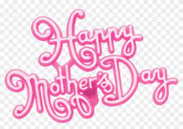 Seeking for free mothers day png images? Download Happy Mothers Day S Pink Png Images Background Happy Mother S Day Png File Clipart 26097 Pikpng