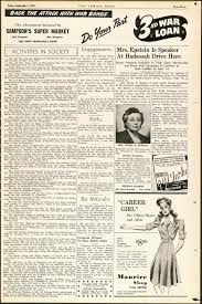 The Detroit Jewish News Digital Archives