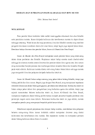 Ibnu sina atau nama menyingkap sejarah awal perjalanan kerjaya beliau, pernah bertugas di perpustakaan semasa kerajaan samaiah iaitu di istana nuh bin nasar di khurasan. Pdf Biodata Dan Peranan Imam Al Ghazali Ibnu Rusyd Suhana Amiril Academia Edu