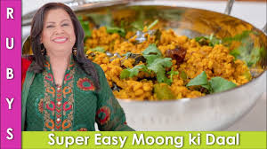 Bhuni Moong Ki Daal Ki Recipe In Urdu Hindi Rkk Youtube