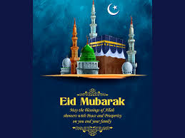 The occasion, which marks the end of the holy fasting month of ramadan, is celebrated with much pomp. Eid Mubarak 2020 Wishes Messages Quotes Images Happy Eid Ul Fitr Wishes Photos Images Messages Quotes Sms Status Greetings Wallpaper And Pics
