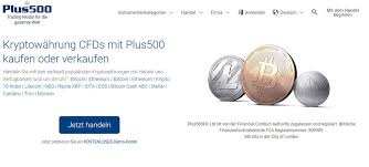 Once this is accepted, however, the trading process is simple die investmentfirma hat festgestellt, dass paypal mit 70% und square mit 40% mehr bitcoins kaufen. Beim Bitcoin Handel Paypal Nutzen Schritt Fur Schritt Anleitung