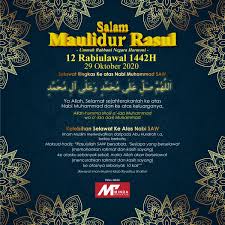 Selawat ke atas nabi muhammad. Maulidurrasul2020m Hashtag On Twitter