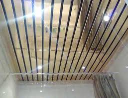 Metal Ceiling Designs For Modern Bathroom And Kitchen Interiors Metal Ceiling Bathroom Ceiling Metal Ceiling Tiles