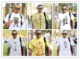 今後も披露してください 引退してもイチローのおもしろtシャツは見たい 笑 corobuzz おもしろ tシャツ tシャツ 面白いtシャツ