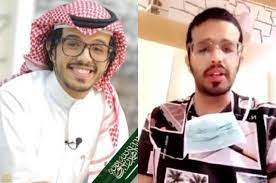 خذوني عبرة بالفيديو الفنان السعودي عبد الله الجميري يعلن إصابة 13 شخص من أسرته بفيروس كورونا ويكشف عن حالته صحيفة المرصد
