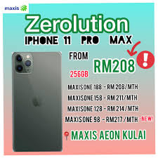 The most advanced iphone yet. Iphone Iphone Iphone Zerolution Maxis Aeon Kulai Facebook